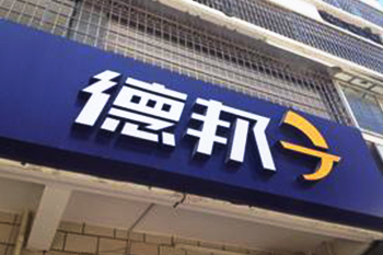 &#20061;&#28216;&#23448;&#26041;&#31471;&#20837;&#21475;&#45;&#20061;&#28216;&#40;&#20013;&#22269;&#41;