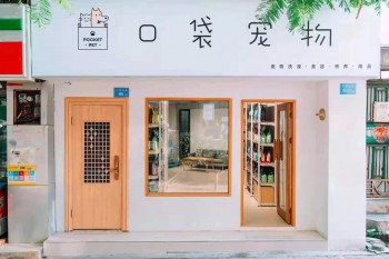 &#20061;&#28216;&#23448;&#26041;&#31471;&#20837;&#21475;&#45;&#20061;&#28216;&#40;&#20013;&#22269;&#41;