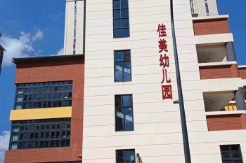 &#20061;&#28216;&#23448;&#26041;&#31471;&#20837;&#21475;&#45;&#20061;&#28216;&#40;&#20013;&#22269;&#41;