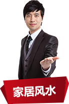 &#20061;&#28216;&#23448;&#26041;&#31471;&#20837;&#21475;&#45;&#20061;&#28216;&#40;&#20013;&#22269;&#41;